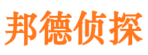 黄冈婚外情调查取证